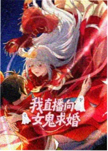 喜欢,喜欢,喜欢你 第十二话 重逢的站台 剧照